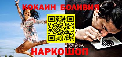 мескалин Ливны