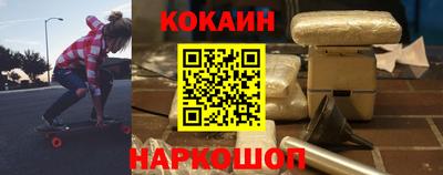 мескалин Ливны