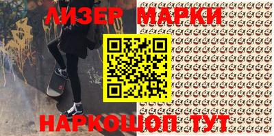 jwh Малоярославец
