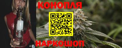 мефедрон Ликино-Дулёво