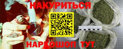 мескалин Лесосибирск