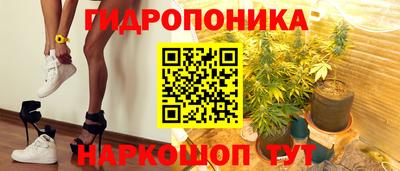 амф Малгобек