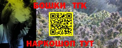 мескалин Лесосибирск