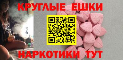 jwh Малоярославец