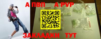 амф Малгобек