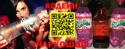 амф Малгобек