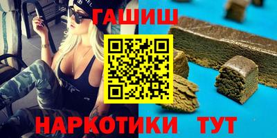 jwh Малоярославец