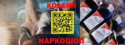 мефедрон Ликино-Дулёво